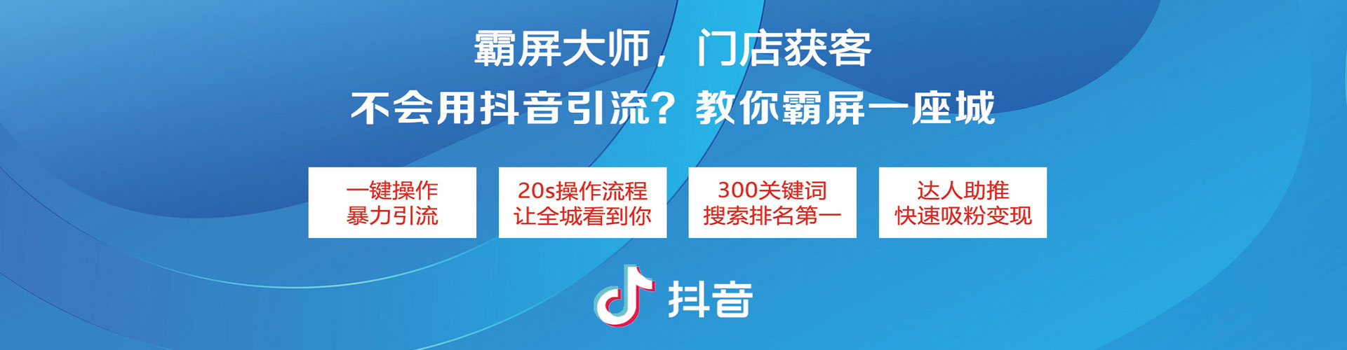 北辰竞价端口开户