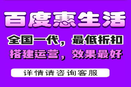 某企业信息流广告投放的实战经验分享