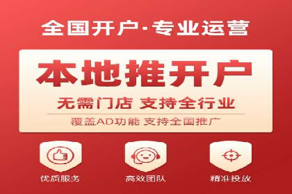 SEM广告案例：数据分析驱动营销决策